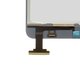 Touchscreen compatible with Apple iPad Mini, iPad Mini 2 Retina, (white) Preview 1