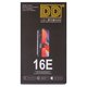Дисплей для iPhone 16e, черный, с рамкой, HC, (OLED), DD-OLED soft Превью 1