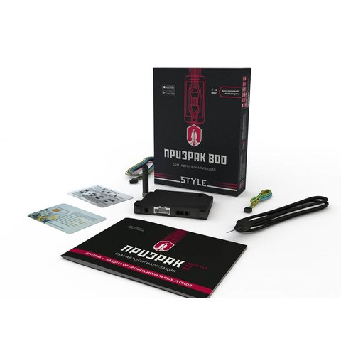 GSM-автосигнализация Призрак-800 Style Превью 2