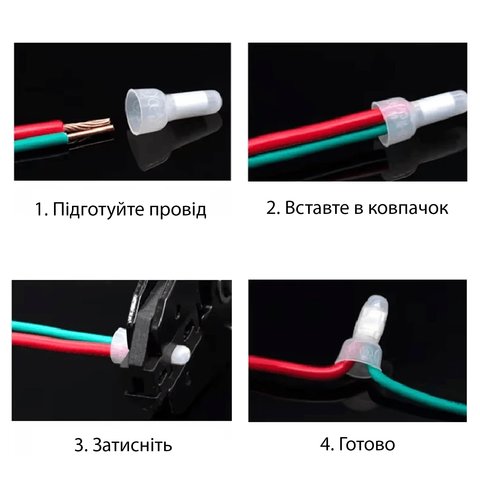 Колпачок изоляционный CE-2, 10 шт., 2,08 mm² Превью 2