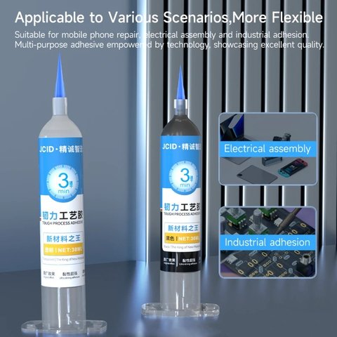 Клей JCID TP-030B, полиуретановый, черный, для приклеивания задних крышек, для дисплейных рамок, быстросохнущий, 30 мл Превью 2