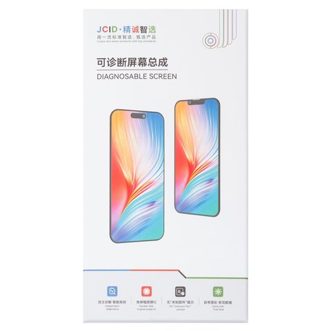 Дисплей JCID для iPhone 12, iPhone 12 Pro, чорний, з рамкою, High Copy, без помилки, (OLED) hard, diagnosable Прев'ю 1