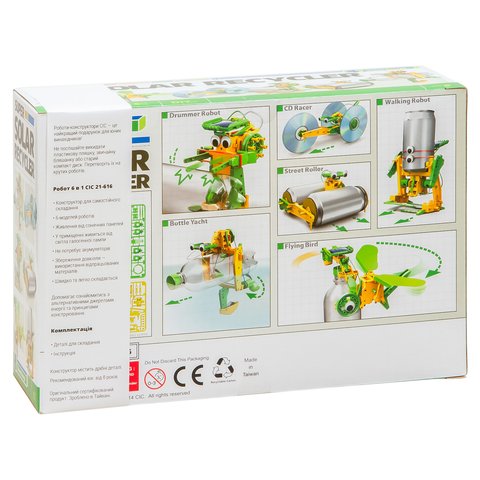 Робот 6 в 1 на солнечных батареях, STEM-конструктор CIC 21-616 Превью 9